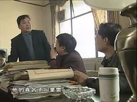 12.1枪杀大案全集带字幕 图1