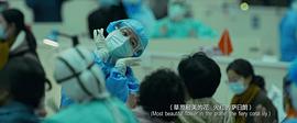 电影《中国医生》免费观看完整版 图8