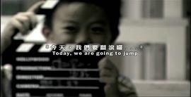 翻滾吧男孩 圖10