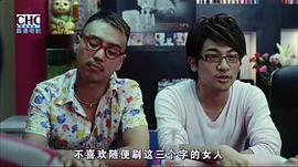 四個丘比特四胞胎 圖3