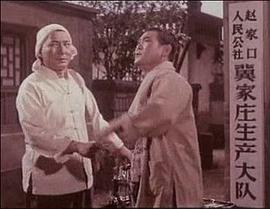 1966年拍摄的电影战洪图 图6