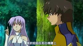 銀色的奧林西斯 圖10
