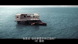 玫瑰島的不可思議的歷史 圖1