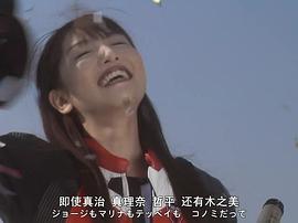 夢比優(yōu)斯奧特曼外傳 暗黑鎧甲 圖4