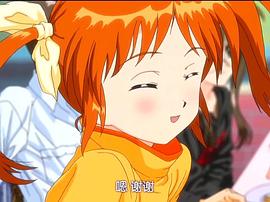 魔法少女奈葉 圖2