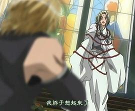 最游記 RELOAD 圖2