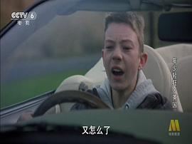 年少輕狂 圖10