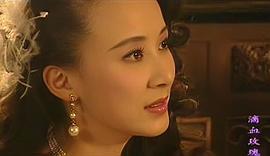滴血玫瑰 圖9