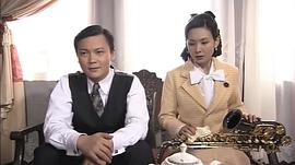 愛無悔 圖4