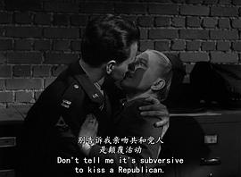 柏林艷史 圖4
