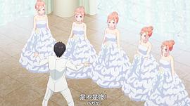 五等分的花嫁免费观看中文 图1
