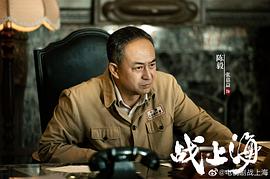 冯绍峰所有电视剧大全 图9