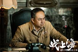 破晓东方电视剧在线播放 图2