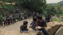 山河锦绣 图4