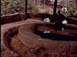 女匪首 圖6