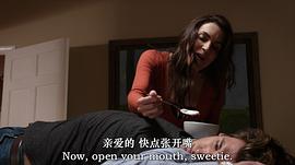 危險(xiǎn)護(hù)工 圖6