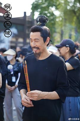 明臣王瓊 圖1