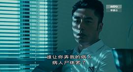 阳光快车道全集免费播放 图5