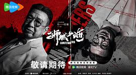 獅城山海 圖10