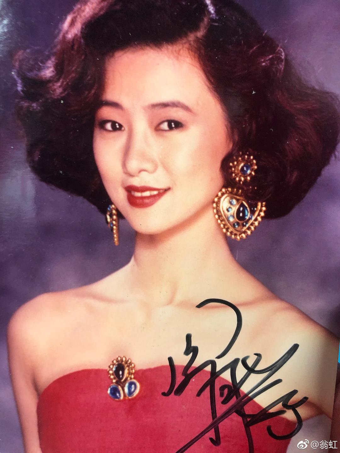 1989亞洲小姐競選