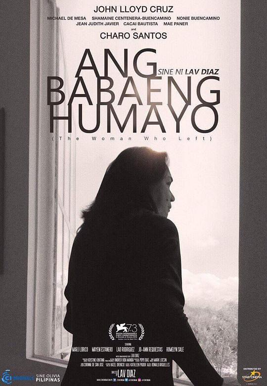 菲律宾2019年上映的电影