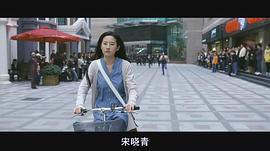 戀愛通告 圖1