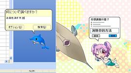 小美人鱼 动画片 2013 图9