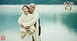 官鎖沉香 圖2