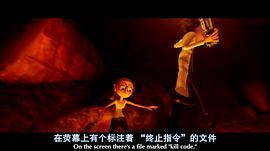 天降美食 圖3