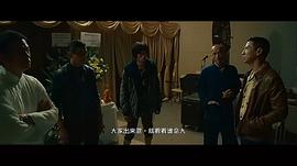 电影魔警在线观看完整版 图7