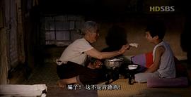 爱·回家 图6