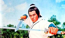 活閻王 圖4