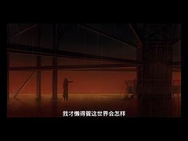 星際牛仔：天國(guó)之門 圖7