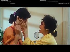 打工皇帝萧晨宇1-100免费看 图3