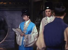 扇中人 圖3