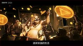 幻鏡諾德琳 圖10