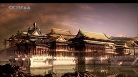 圓明園 圖2