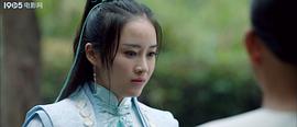 廣東十虎黃澄可之云起龍驤 圖2