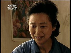 古船·女人和網(wǎng) 圖9