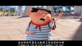 神偷奶爸3 圖7