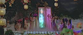 大俠沈勝衣 圖9