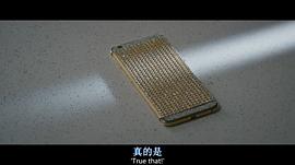 寶萊塢機(jī)器人2.0：重生歸來 圖7