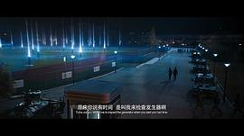 上海堡垒超级大烂片 图3