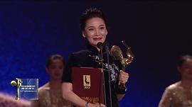第28屆中國(guó)金雞百花電影節(jié)閉幕式暨第32屆金雞獎(jiǎng)典禮 圖8