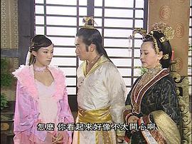 刁蠻公主 圖7