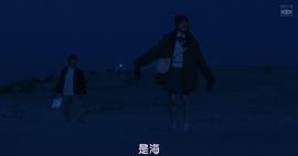 愛(ài)歌：約定的承諾 圖10