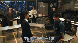 絕對零度2020 圖4