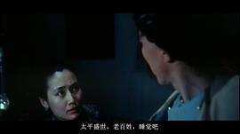 垂帘听政刘晓庆电影 图8