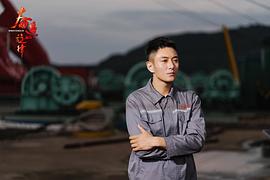 奮進的旋律 圖6