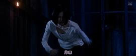 東京食尸鬼 真人版2 圖8